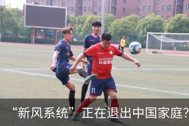 “新风系统”正在退出中国家庭？内行人说出了实话，恍然大悟