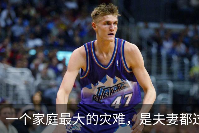 一个家庭最大的灾难，是夫妻都过了50岁，还处于以下这4种状态