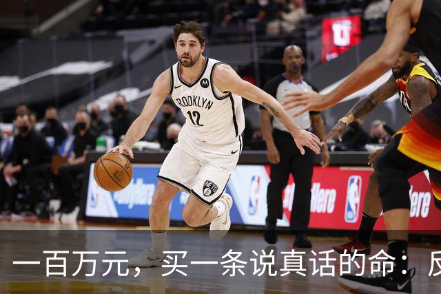 一百万元，买一条说真话的命：反诈博主"徽剑"被境外电诈势力买凶劫杀的全过程！