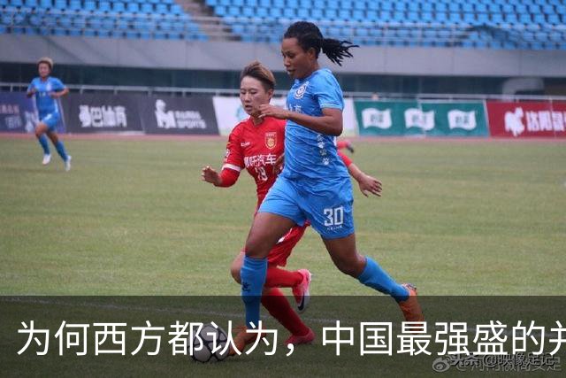 为何西方都认为，中国最强盛的并非汉唐，而是拥有先进科技的此朝