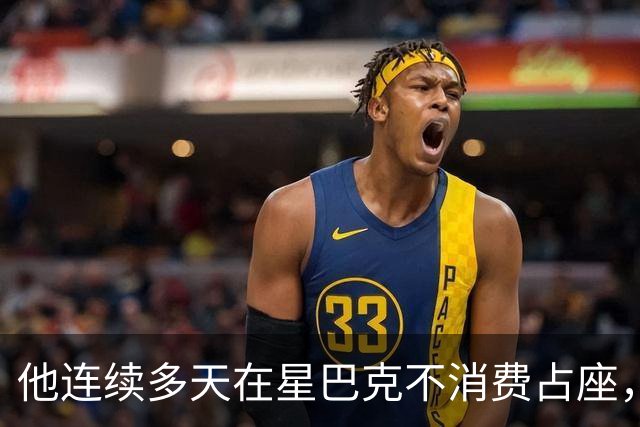 他连续多天在星巴克不消费占座，被劝离后报警了：律师一句话，把底裤扒干净了