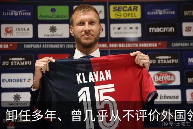 卸任多年、曾几乎从不评价外国领导人的默克尔开口了！她没骂特朗普，说出了一句话：这个人，你们绝对不能低估