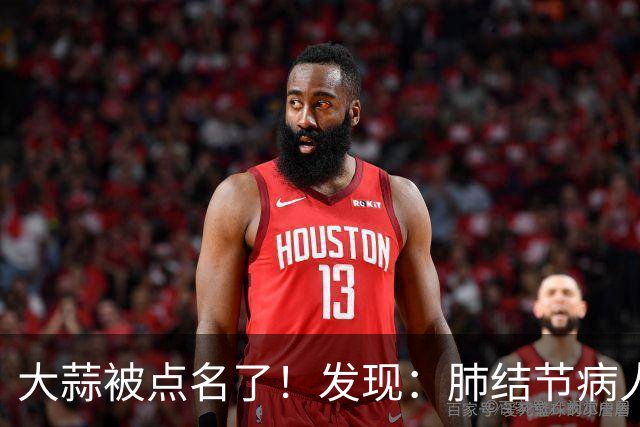 大蒜被点名了！发现：肺结节病人吃大蒜，不必等多久，或有4变化