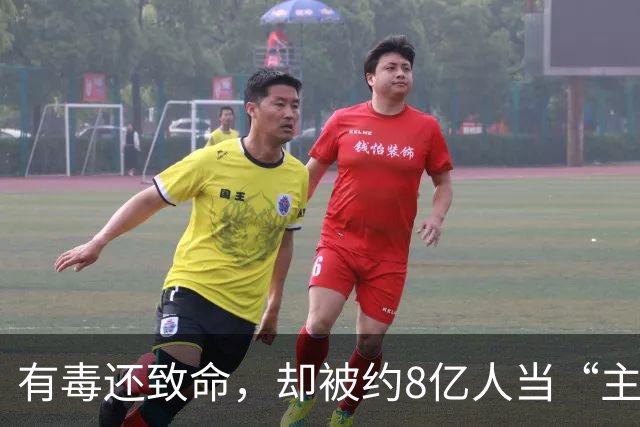 有毒还致命，却被约8亿人当“主食”，我国大量种植，有人天天吃