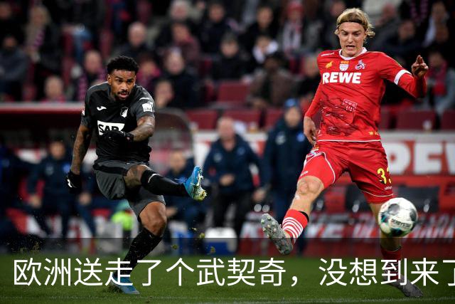 欧洲送走了个武契奇，没想到来了个更硬的！学生名单对中俄表态