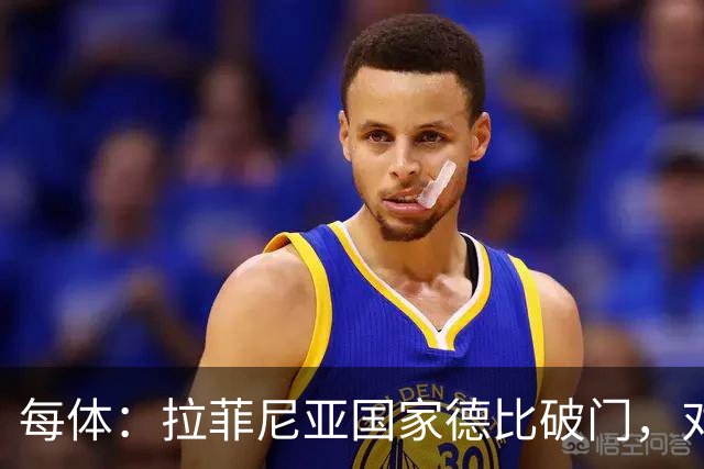 每体：拉菲尼亚国家德比破门，对皇马打进8球巴萨队史第5