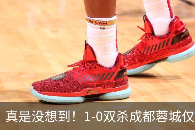 真是没想到！1-0双杀成都蓉城仅1夜，大连英博传来主帅李国旭新消息，马马杜说的很实在！夺冠前提曝光